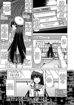 Page 6 of Saiin VR Control | Aphrodisiac Virtual X Real Control Ch. 4-8