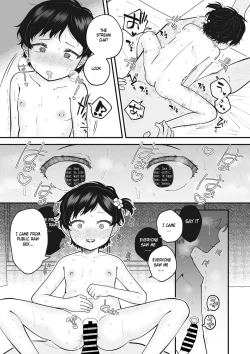 Page 21 of Falling Two Shot