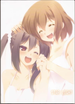 Page 1 of STAR LIGHT