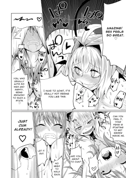 Page 22 of Two Futanari Succubi