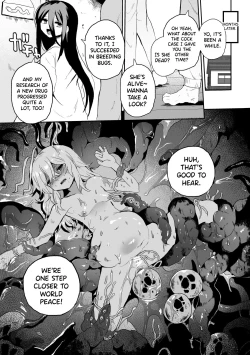 Page 31 of Haiki Sunzen Shoujo, Anal Kiseichuu Naedokoka Sairiyou