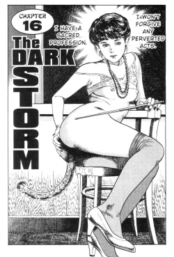 Page 108 of Demon Beast Invasion - Vol.002