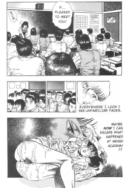 Page 12 of Demon Beast Invasion - Vol.002