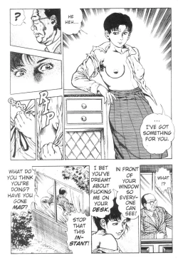 Page 142 of Demon Beast Invasion - Vol.002