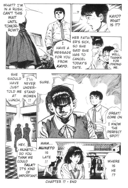 Page 147 of Demon Beast Invasion - Vol.002