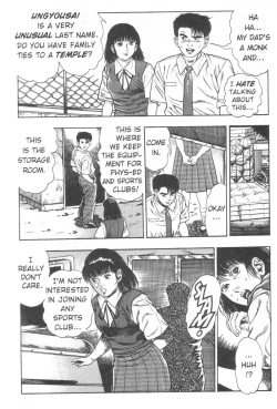 Page 18 of Demon Beast Invasion - Vol.002