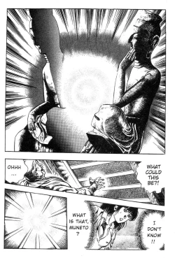 Page 202 of Demon Beast Invasion - Vol.002