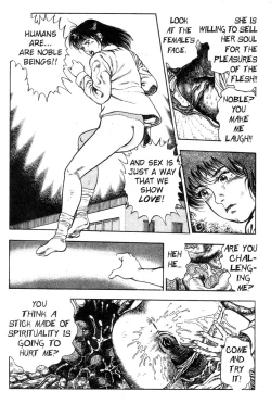 Page 211 of Demon Beast Invasion - Vol.002