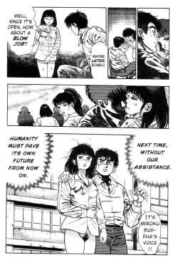 Page 223 of Demon Beast Invasion - Vol.002