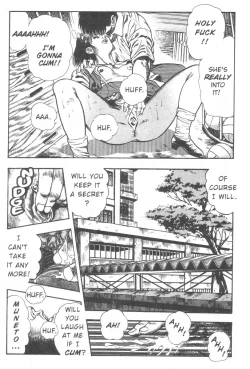 Page 23 of Demon Beast Invasion - Vol.002