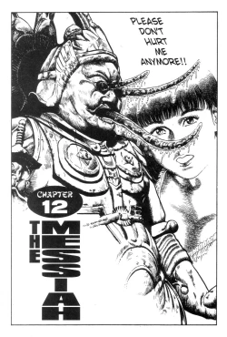 Page 28 of Demon Beast Invasion - Vol.002