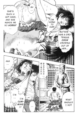 Page 32 of Demon Beast Invasion - Vol.002