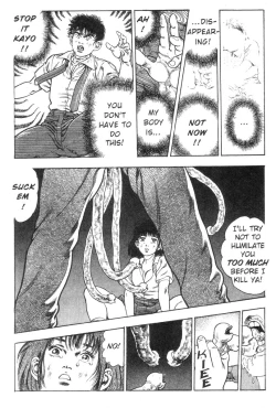 Page 74 of Demon Beast Invasion - Vol.002