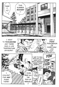 Page 9 of Demon Beast Invasion - Vol.002