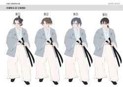 Page 44 of Akuochi TS Kunoichi