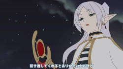 Page 105 of 異世界転生したら、アウラだっ