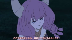 Page 106 of 異世界転生したら、アウラだっ