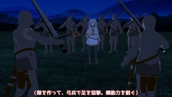 Page 113 of 異世界転生したら、アウラだっ