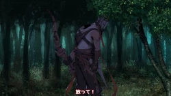 Page 120 of 異世界転生したら、アウラだっ