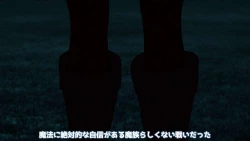 Page 165 of 異世界転生したら、アウラだっ