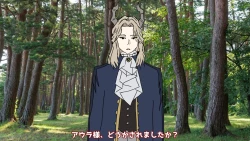 Page 169 of 異世界転生したら、アウラだっ