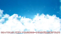 Page 186 of 異世界転生したら、アウラだっ