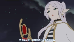 Page 199 of 異世界転生したら、アウラだっ