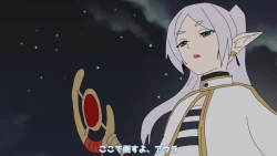 Page 200 of 異世界転生したら、アウラだっ