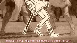 Page 80 of 異世界転生したら、アウラだっ