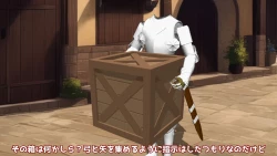 Page 91 of 異世界転生したら、アウラだっ