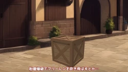 Page 94 of 異世界転生したら、アウラだっ