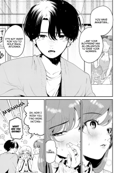 Page 11 of Boku to Mitosaka wa, Kyou dake Shinyuu ja Nai｜Just This Evening, We Are Not Best Friends