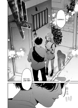 Page 16 of Boku to Mitosaka wa, Kyou dake Shinyuu ja Nai｜Just This Evening, We Are Not Best Friends