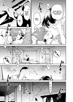 Page 23 of Boku to Mitosaka wa, Kyou dake Shinyuu ja Nai｜Just This Evening, We Are Not Best Friends