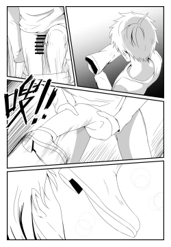 Page 22 of 刀妹足控本