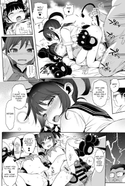 Page 119 of Seikyouiku Series Soushuuhen - Sex Education Series Summary 2