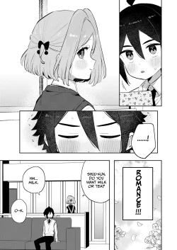 Page 24 of Gomen ne, Watashi ni wa Oniichan