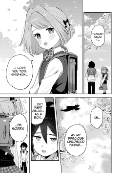 Page 44 of Gomen ne, Watashi ni wa Oniichan
