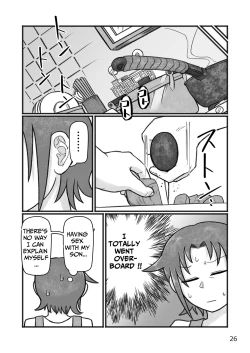 Page 27 of Okaa-san to H, Shiyo? | You Want To Do What With Mother?