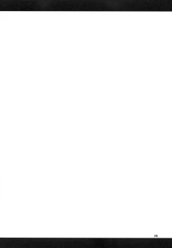 Page 28 of Micchaku!! Chaldea Cosplay Sex 24-ji!!!