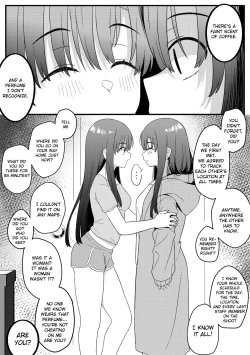 Page 10 of Mirror Collection Vol.10