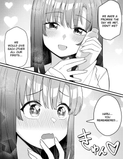 Page 13 of Mirror Collection Vol.10