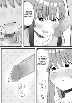 Page 17 of Mirror Collection Vol.10