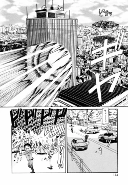 Page 136 of SM Tsuyama