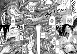 Page 120 of Niku Fes