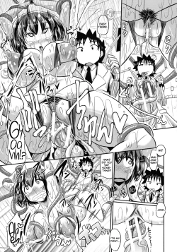 Page 142 of Niku Fes