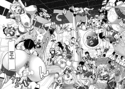 Page 157 of Niku Fes