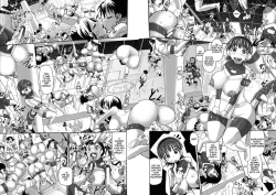 Page 158 of Niku Fes