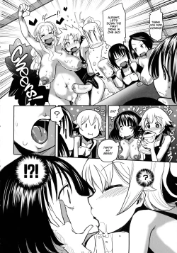 Page 80 of Niku Fes