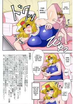 Page 21 of Alice Hitori o Taishou to Suru. Turn Shuuryouji made, Sore wa +3m/+3m no Shuusei o Ukeru.[Keeez Translations}